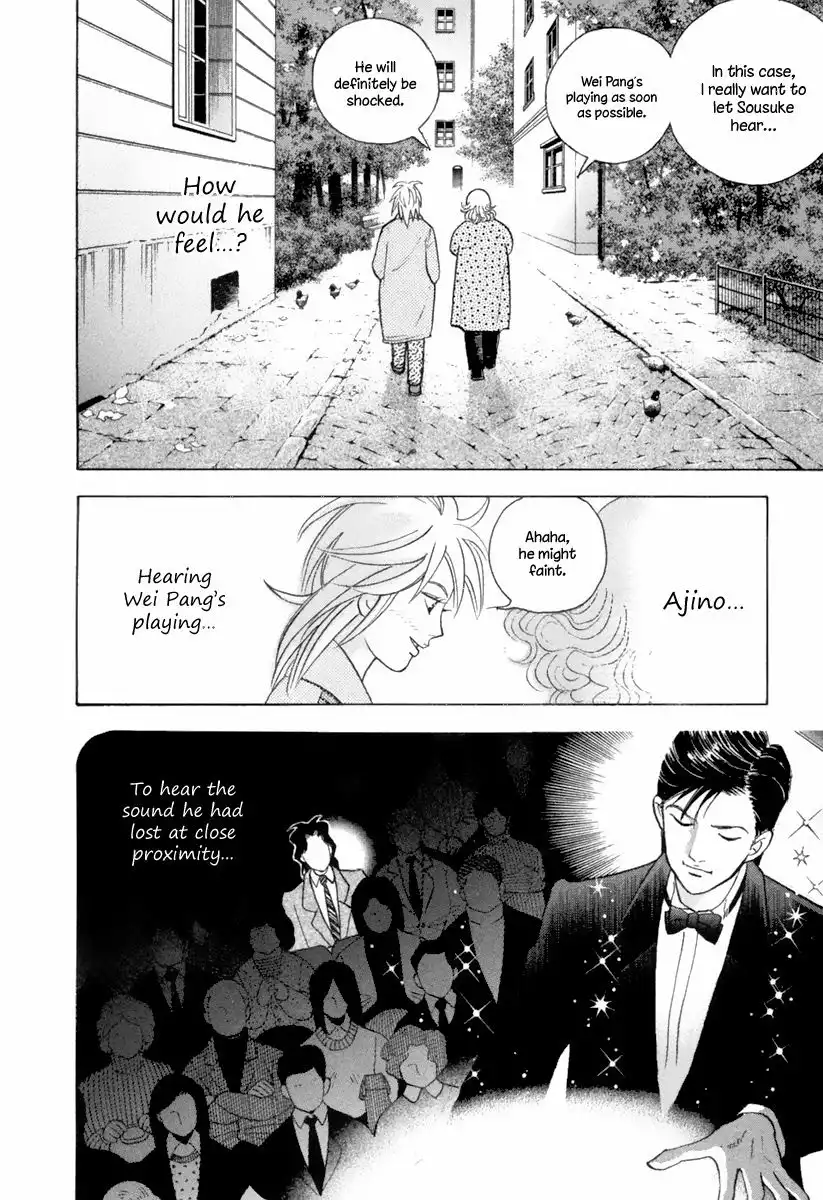 Piano no mori Chapter 121 7